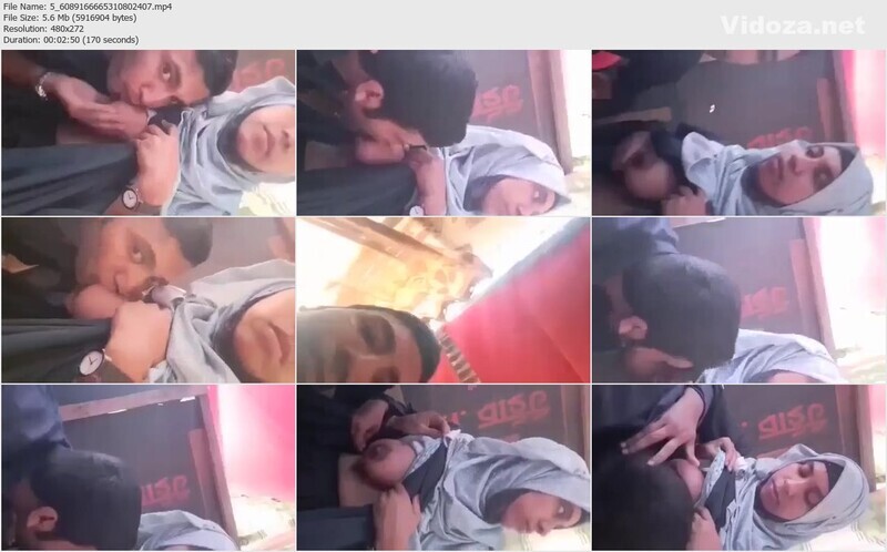 Bangladeshi Hijabi Shy Gf Outdoor Boobs Sucked By Lover