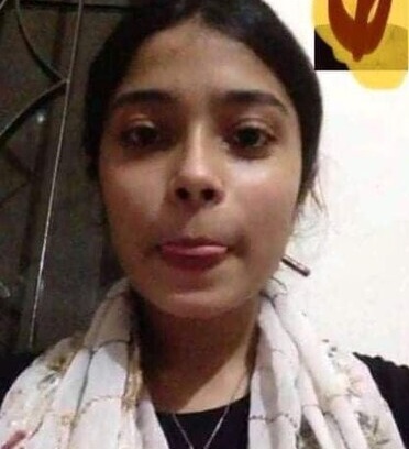 Cute Girl Showing To Lover On VC