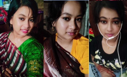 Super Horny Bangladeshi Girl Nude Showing Fingering Pussy On VC