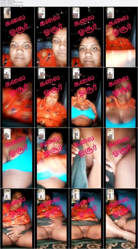 Tamil Village Aunty Pussy Showing On VC