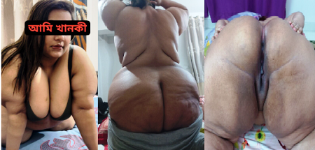 Tanker Bengali Wife Showing Boobs Sucking Giving Blowjob To Husband