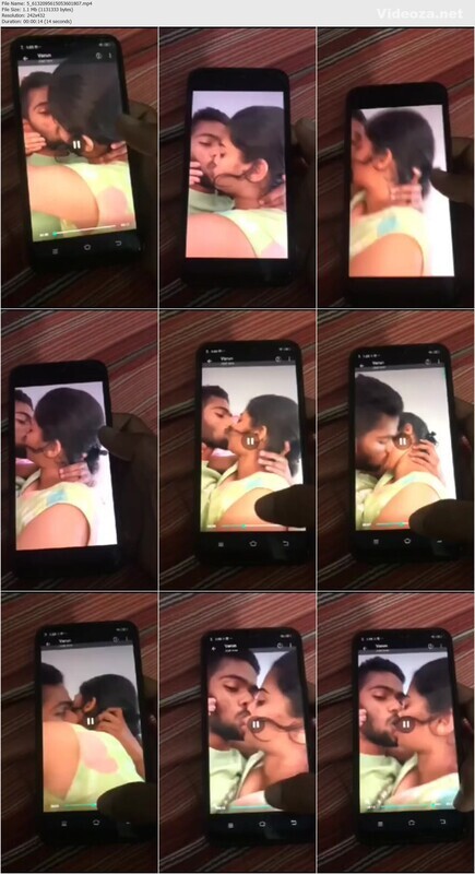 Young Horny Lover MMS