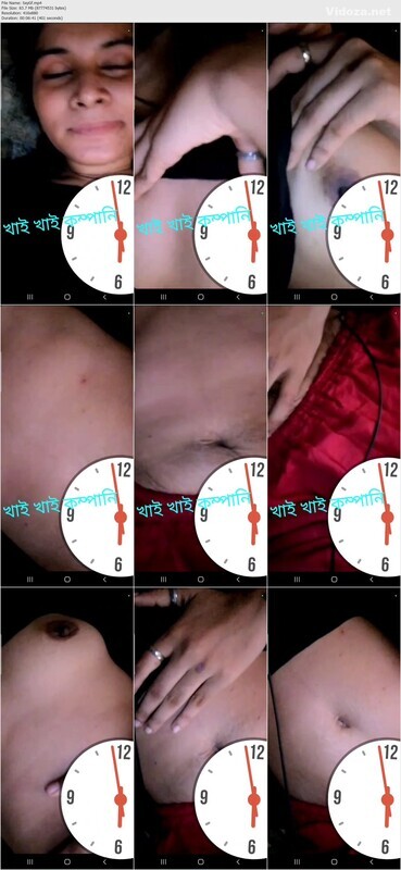 Sexy Girl Showing On Video Call