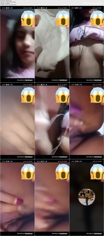 Slim Girl Showing On Video Call