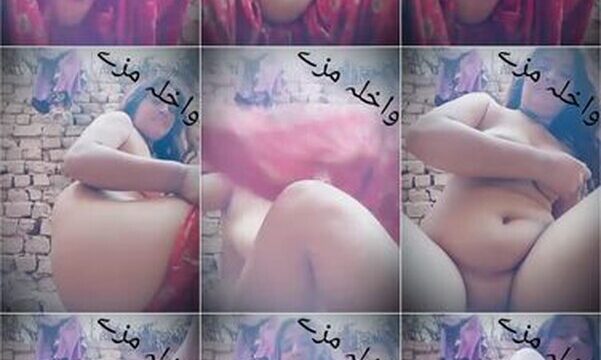 Village Wife Making Nude Video For Lover