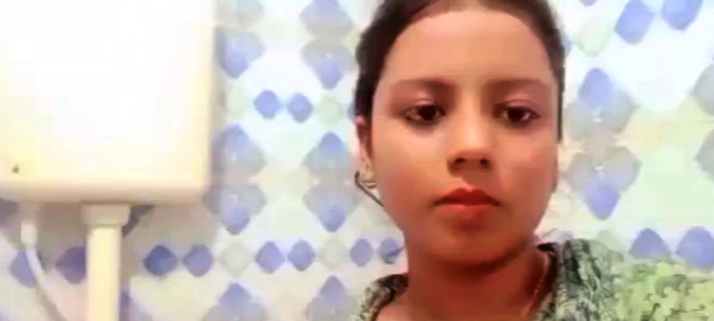 Young Girl Showing Rubbing Her Pussy