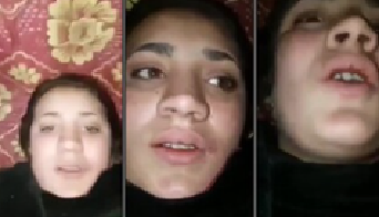 Pashto Milf Fucking